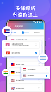 快连加速器官网免费版iosandroid下载效果预览图